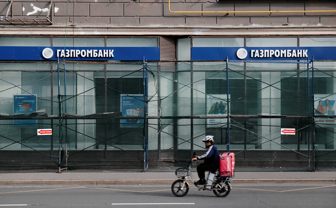 Михаил Гребенщиков / РБК