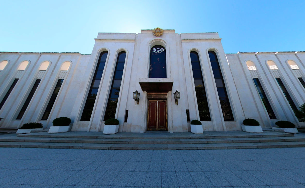 Посольство Российской Федерации в Королевстве Испания