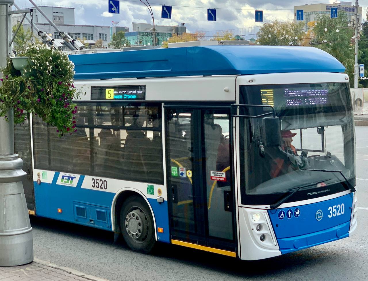 Фото: Telegram-канал мэра Новосибирска Максима Кудрявцева