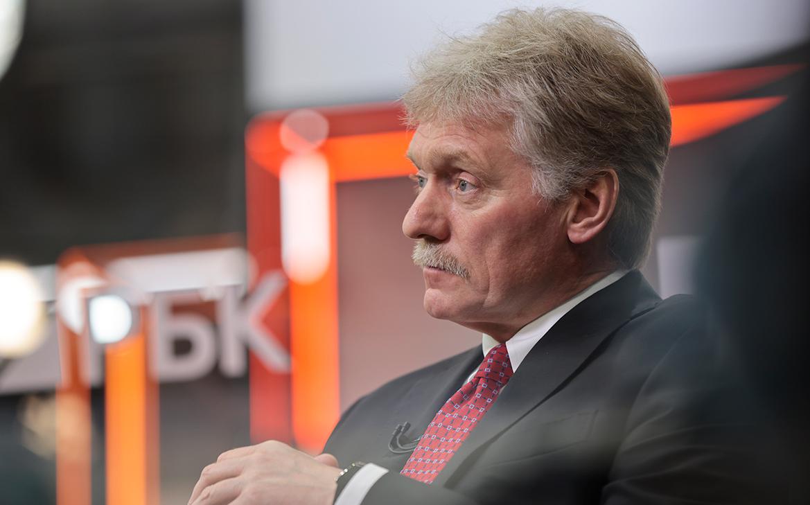 Кремль ответил на сообщения об «ошеломляющей» идее России для США