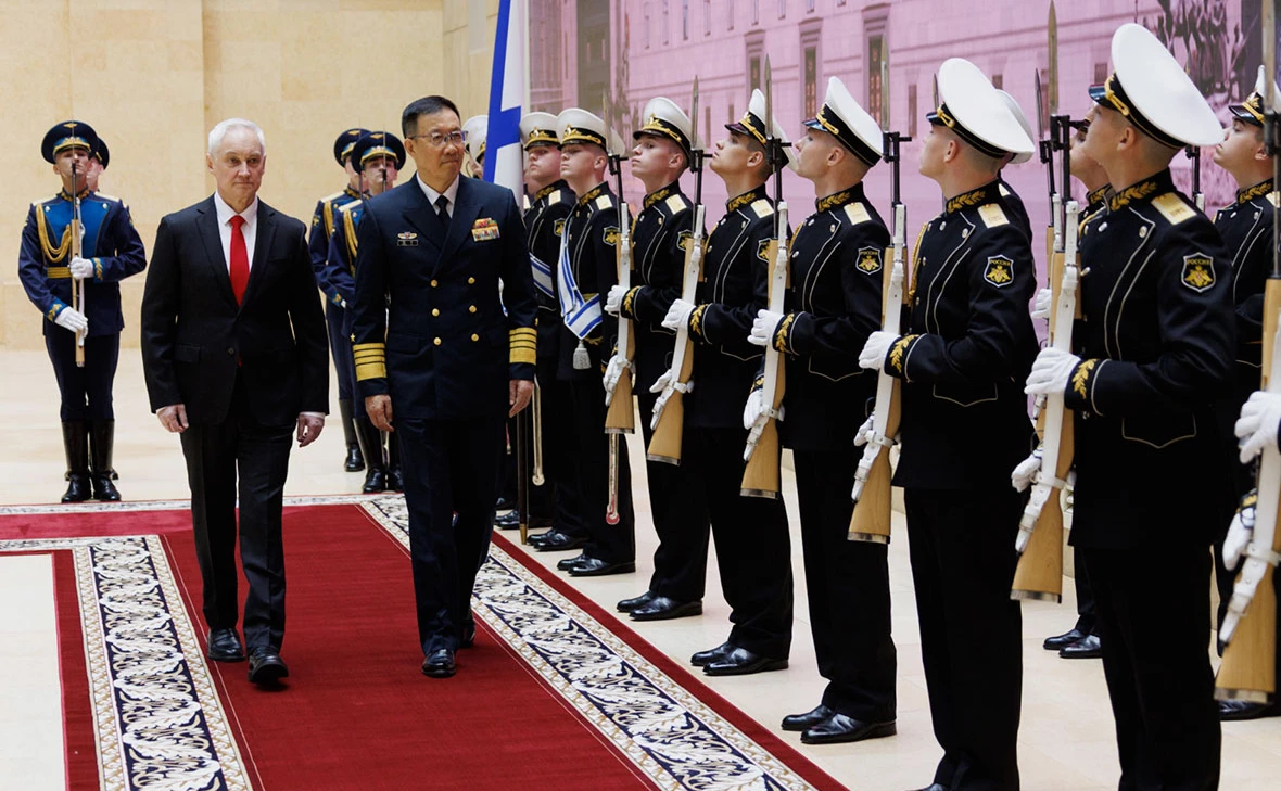 Минобороны России