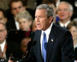 Д.Буш: Я никогда не откажусь от защиты Америки
