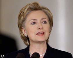 Х.Клинтон выразила сожаление по поводу гибели мирных людей в Афганистане