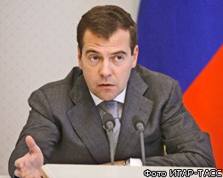 Д.Медведев: Все, что я хотел сказать В.Ющенко, я уже сказал