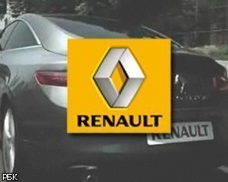 Продажи Renault выросли на 22% в I полугодии 