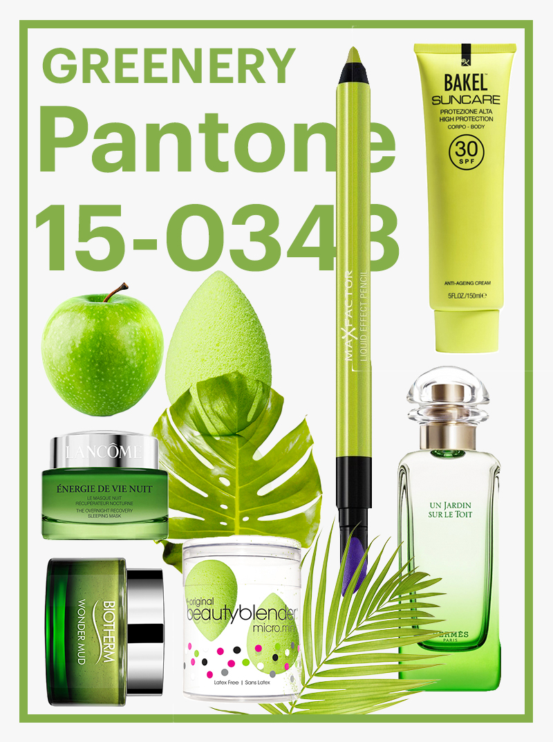 В тон Pantone: 10 самых зеленых beauty-средств