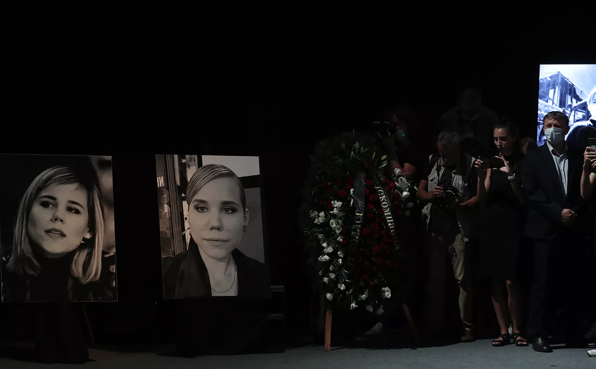 Андрей Любимов / РБК