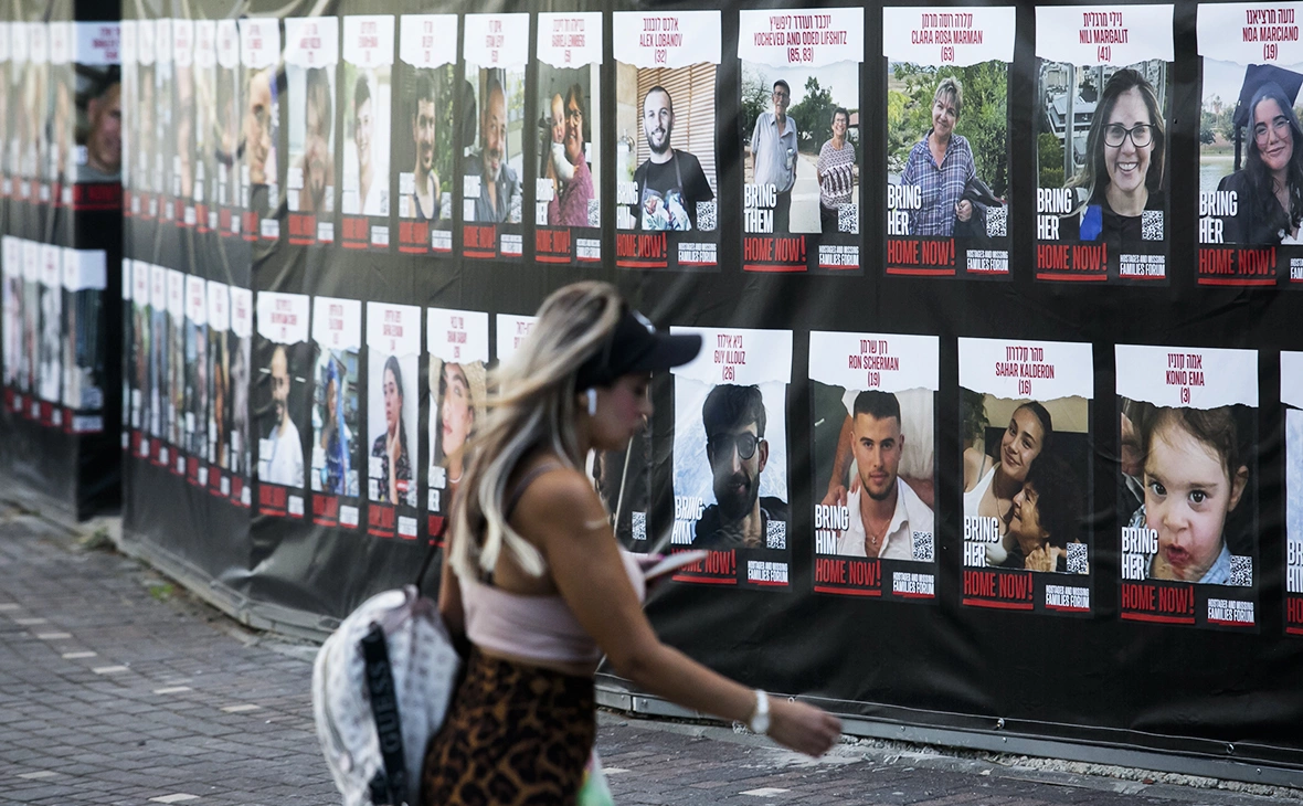 Amir Levy / Getty Images