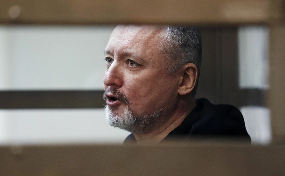 Максим Шипенков / EPA / ТАСС