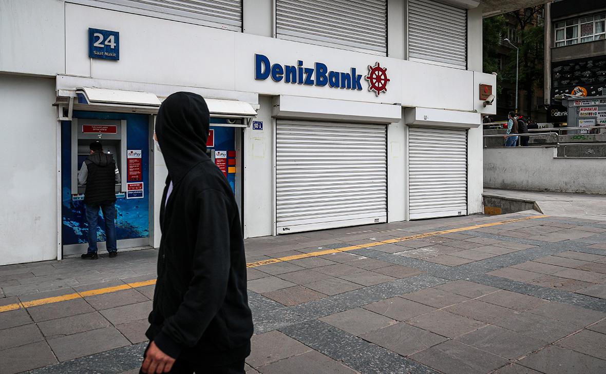 Турецкий DenizBank вновь ужесточил условия открытия счетов россиянам2