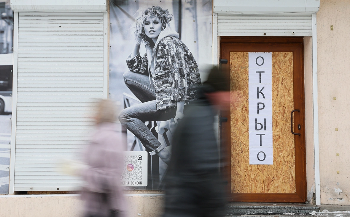 Дмитрий Ягодкин / ТАСС