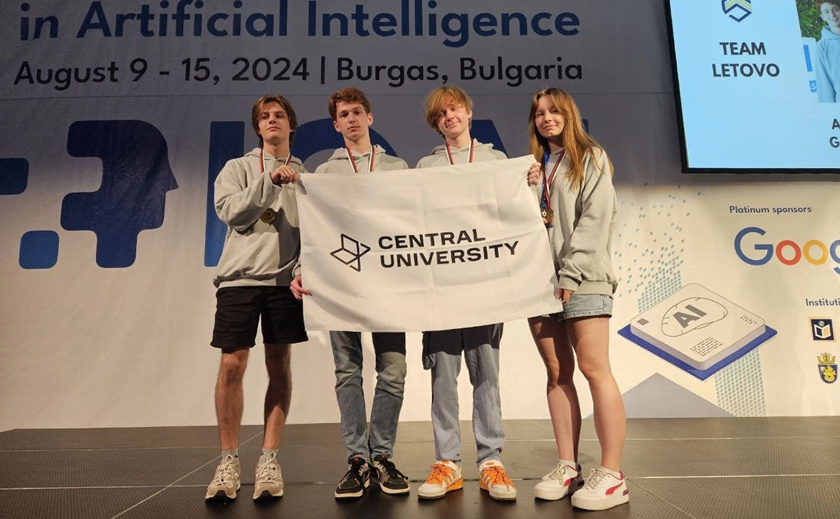 government_rus / Telegram