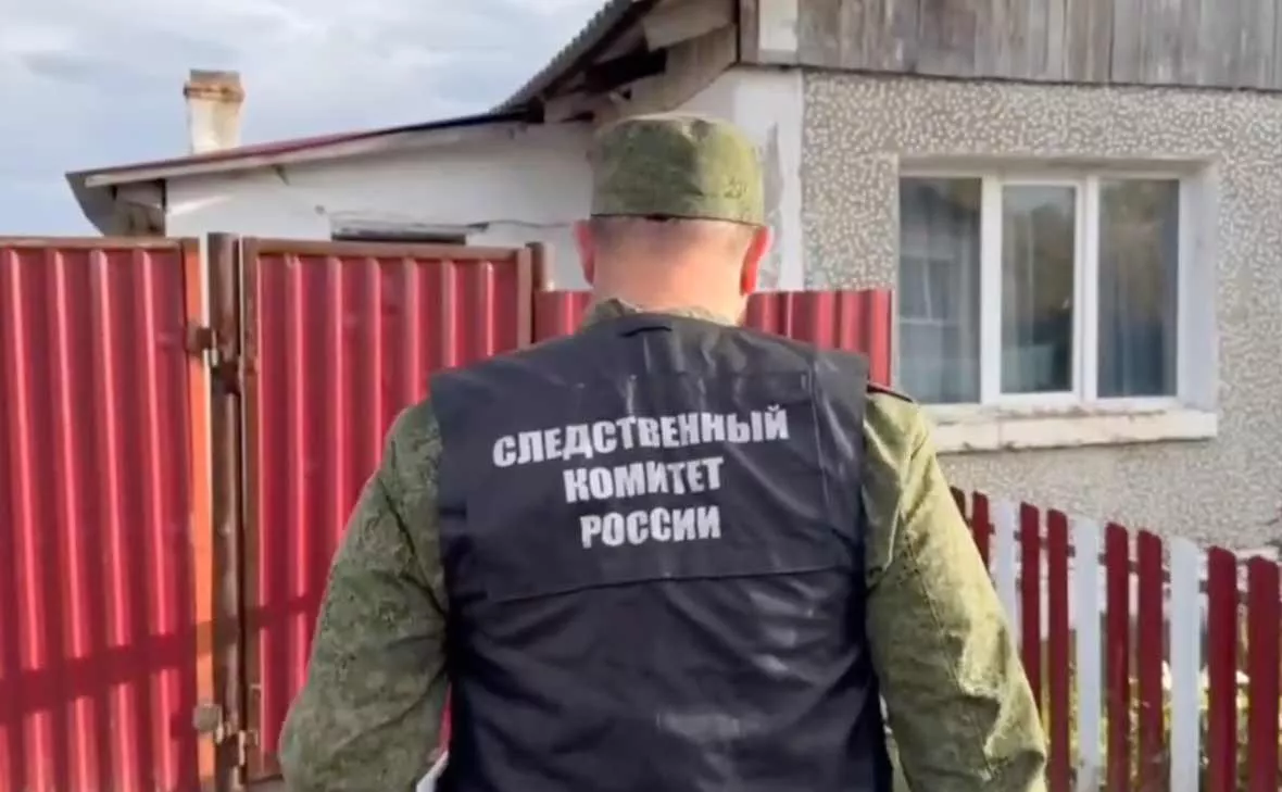 ГСУ СК России по Красноярскому краю и Республике Хакасия