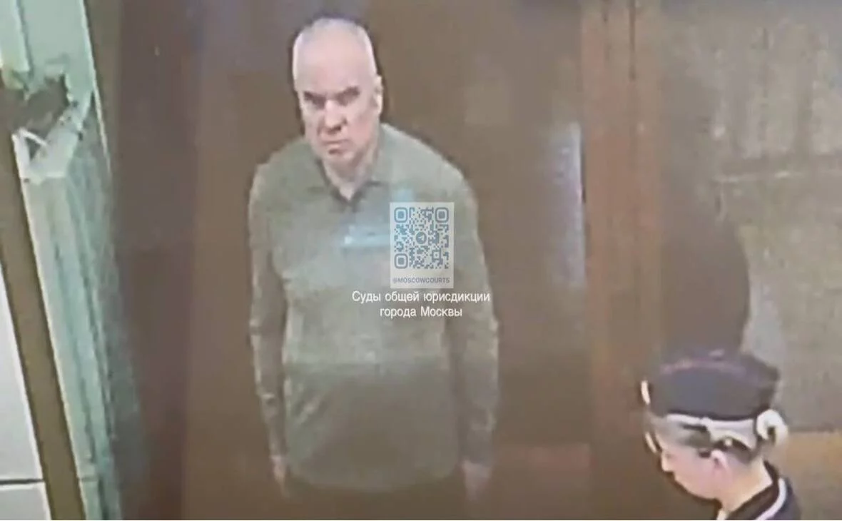 Суды общей юрисдикции города Москвы