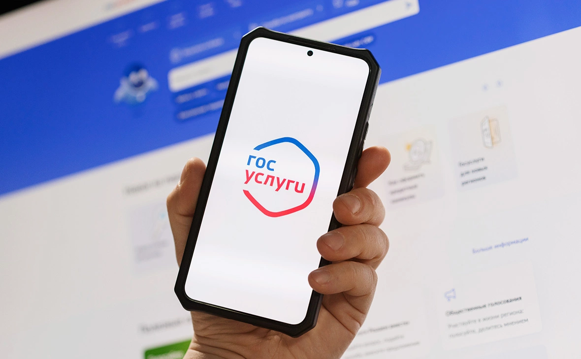 Михаил Гребенщиков / РБК