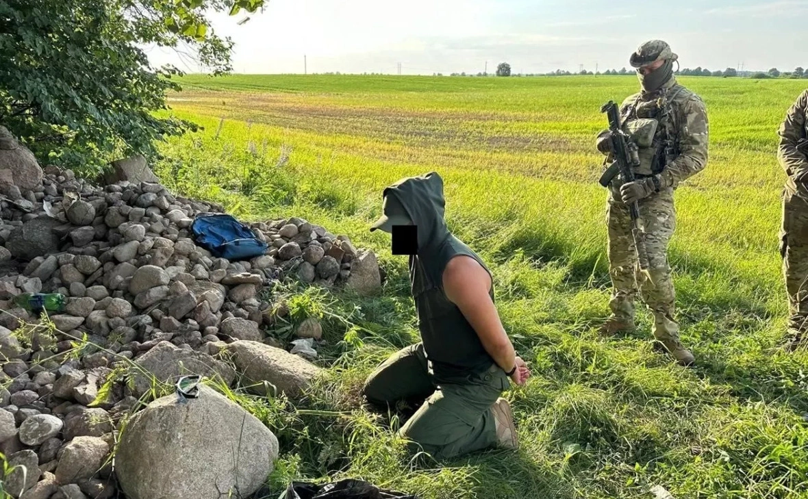 УФСБ России по Калининградской области