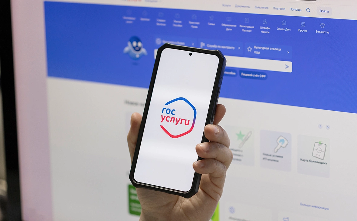 Михаил Гребенщиков / РБК