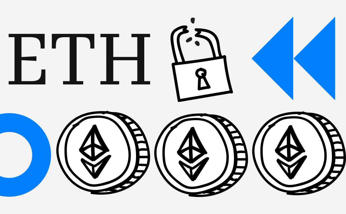 Почти $2 млрд в Ethereum вывели из стейкинга. Что это значит для цены