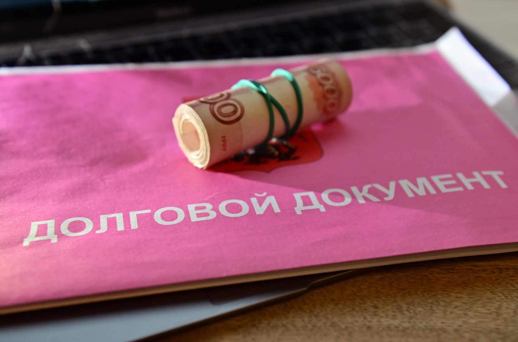 Фото: Баранов Владимир / PhotoXPress.ru