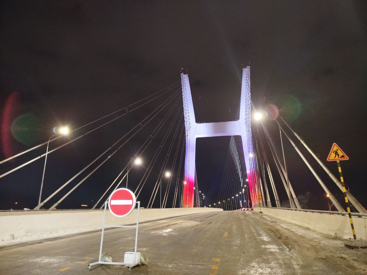 Фото: РБК Новосибирск