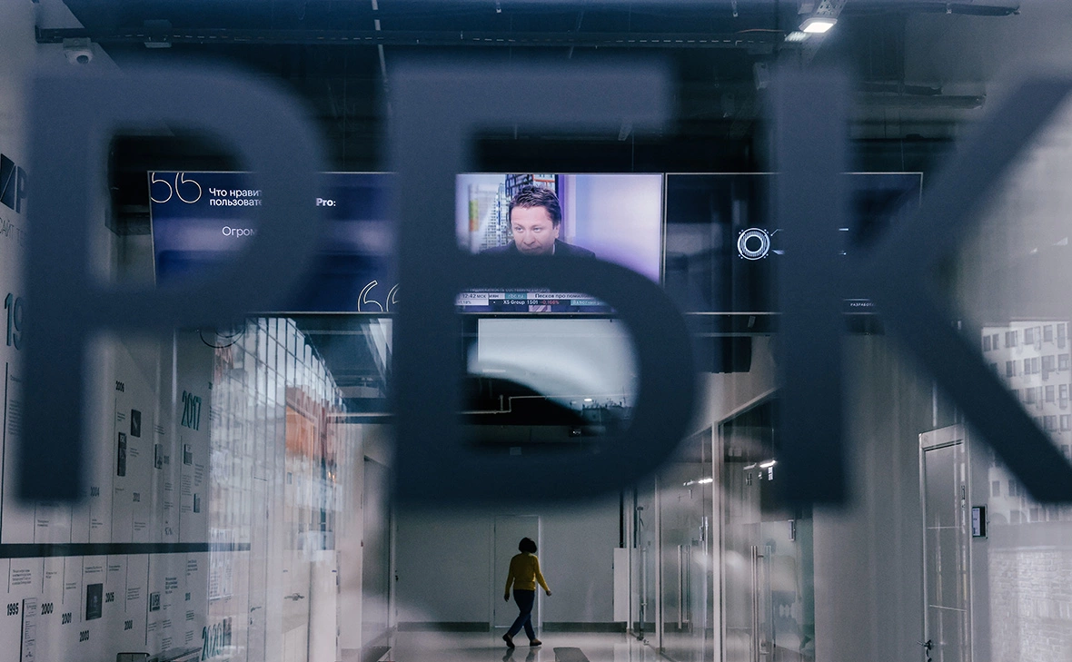 Андрей Любимов / РБК