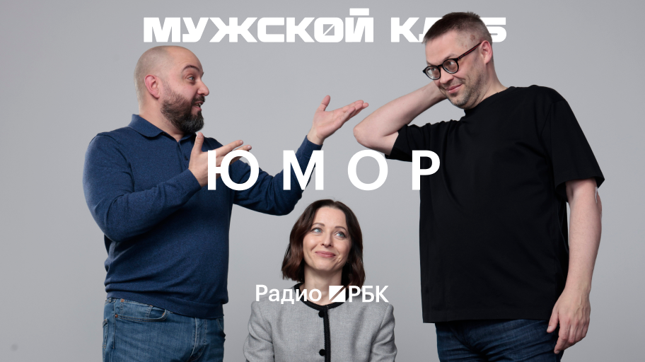 Инфо-блок