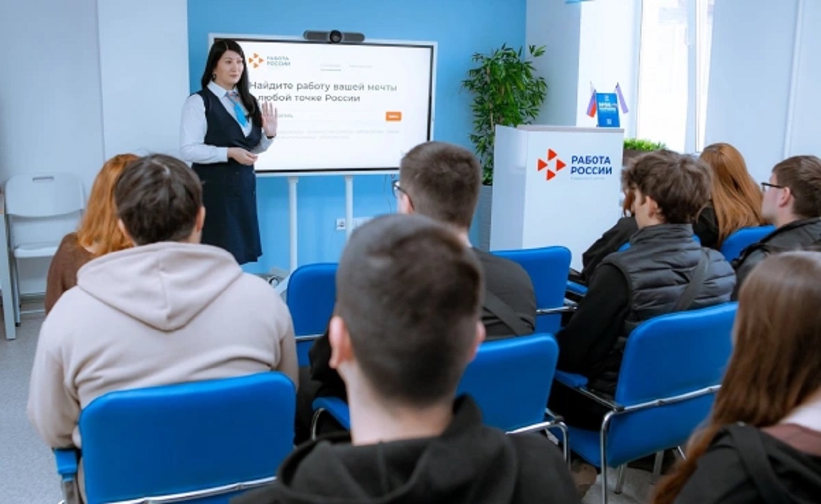 Инфо-блок