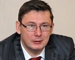 Прокуратура Украины выбрала срок для эк-министра внутренних дел Ю.Луценко
