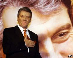 Виктор Ющенко завтра будет назван президентом Украины