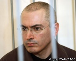 Суд рассмотрит вопрос о досрочном освобождении М.Ходорковского