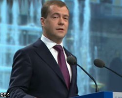 Д.Медведев заманивает инвесторов низкими налогами