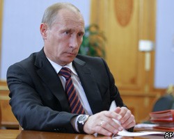 В.Путин: Россия должна уходить от модели сырьевого экспорта