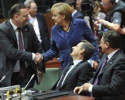 На саммите ЕС договорились о восстановлении доверия к банкам