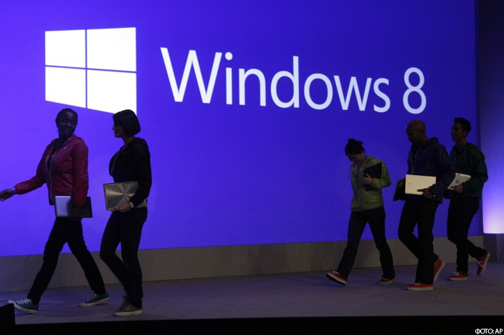 Microsoft представила Windows 8