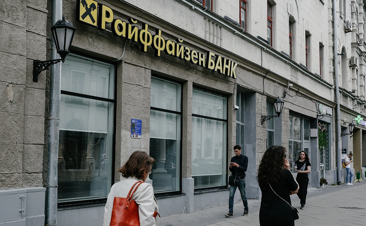 Андрей Любимов / РБК