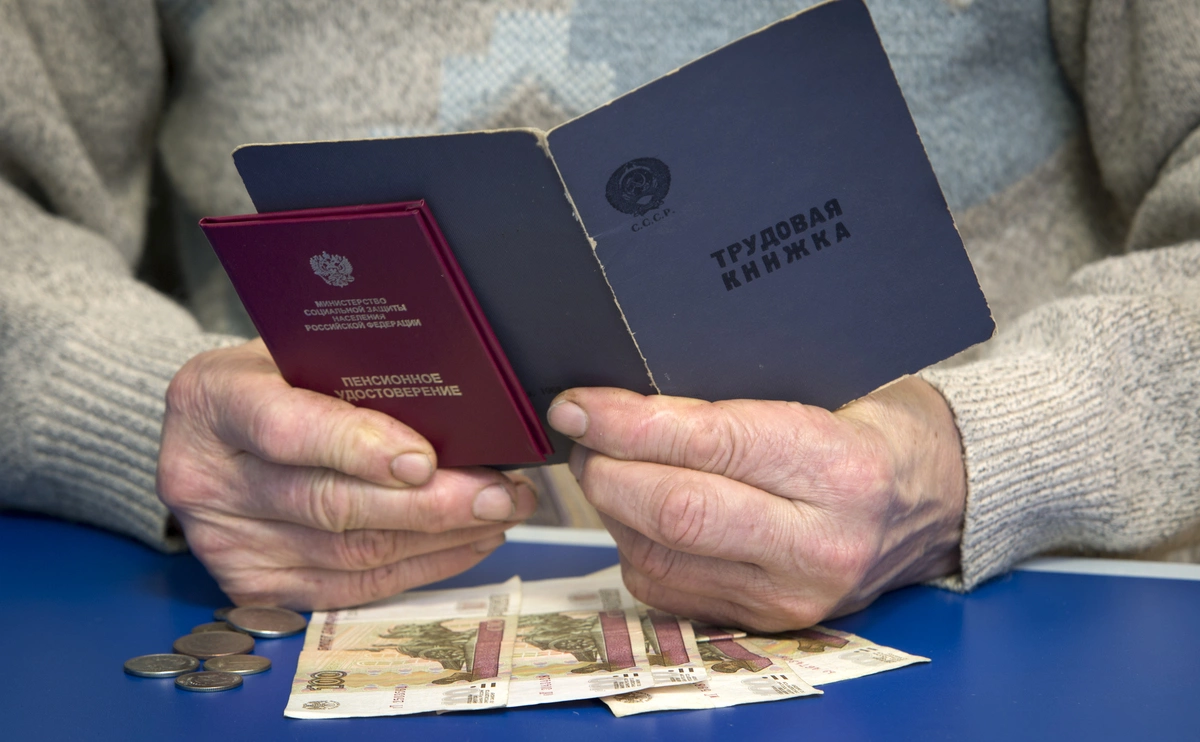 Гынгазов Николай / ТАСС