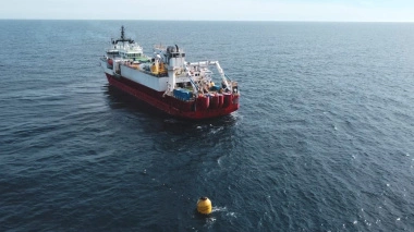 Правительство Чукотского АО