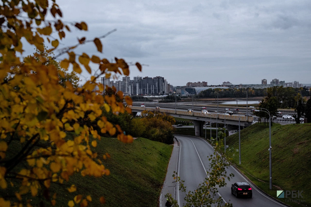 РБК Татарстан