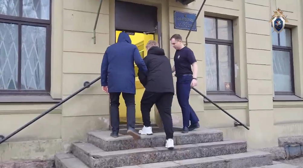 Фото: ГСУ СК России по г. Санкт-Петербургу