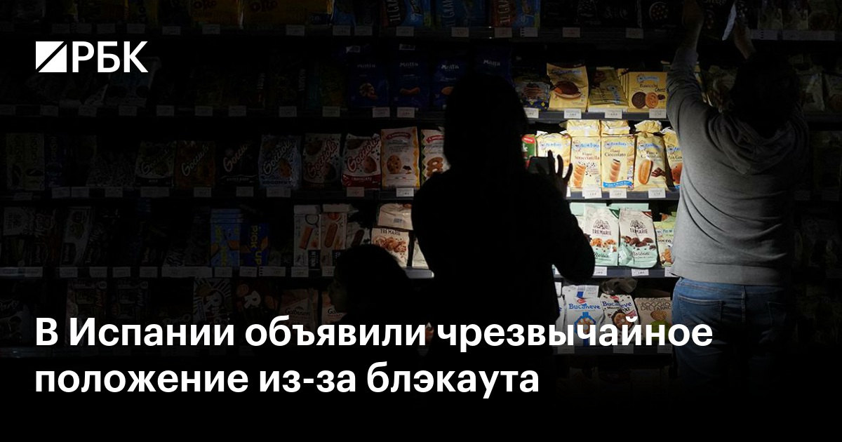 www.rbc.ru