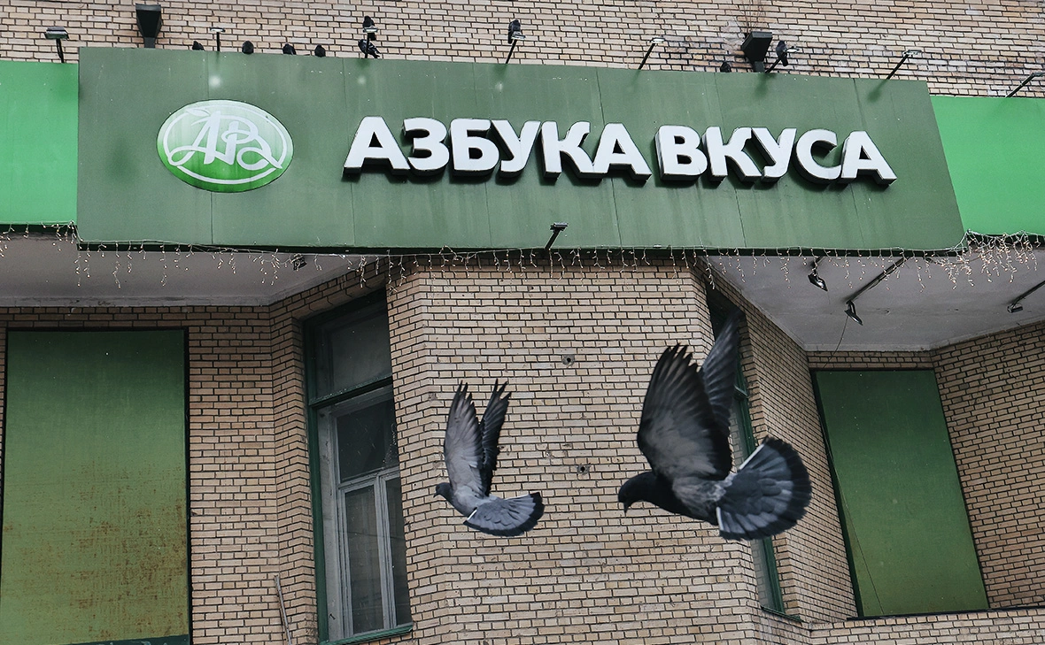 Андрей Любимов / РБК