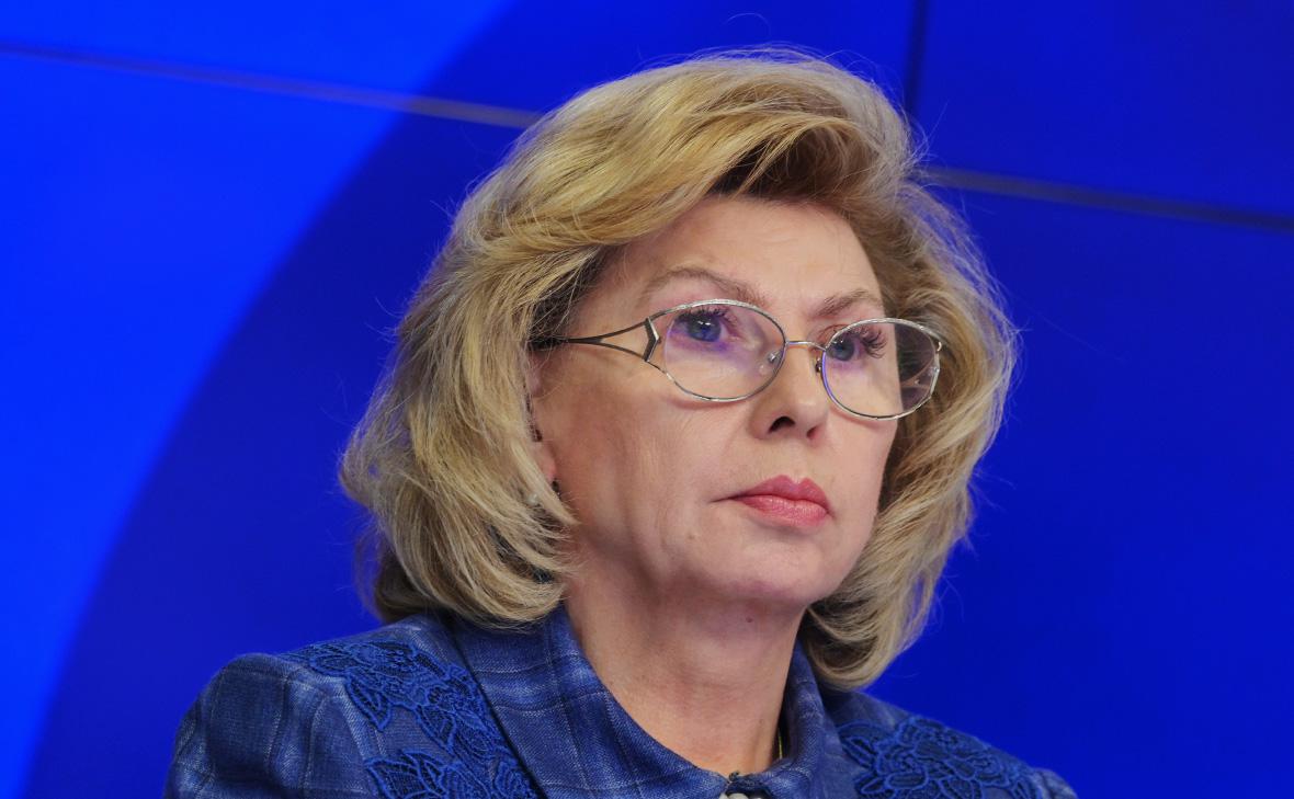 Москалькова рассказала о помощи эвакуированным украинцам