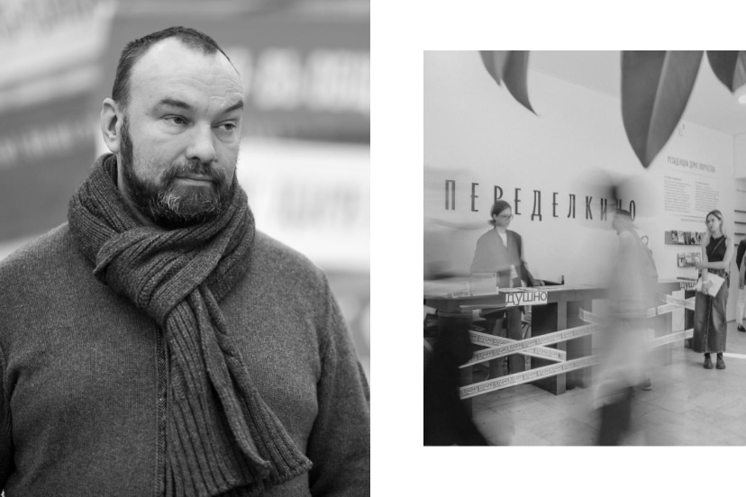 Борис Куприянов: «Агрессивным маркетингом заставить читать нельзя»