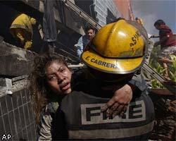 Число жертв пожара в Парагвае резко возросло