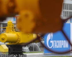 Газпром собирается штрафовать Европу за недобор газа