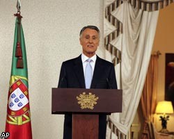 Президент Португалии распустил парламент
