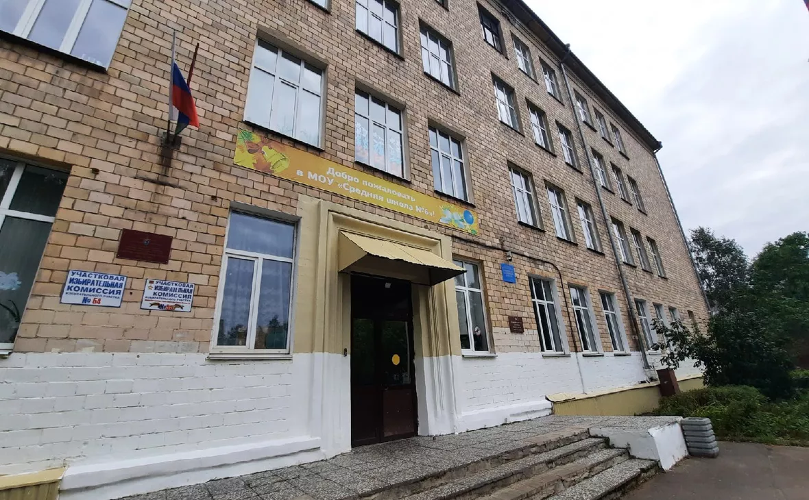 РБК Карелия