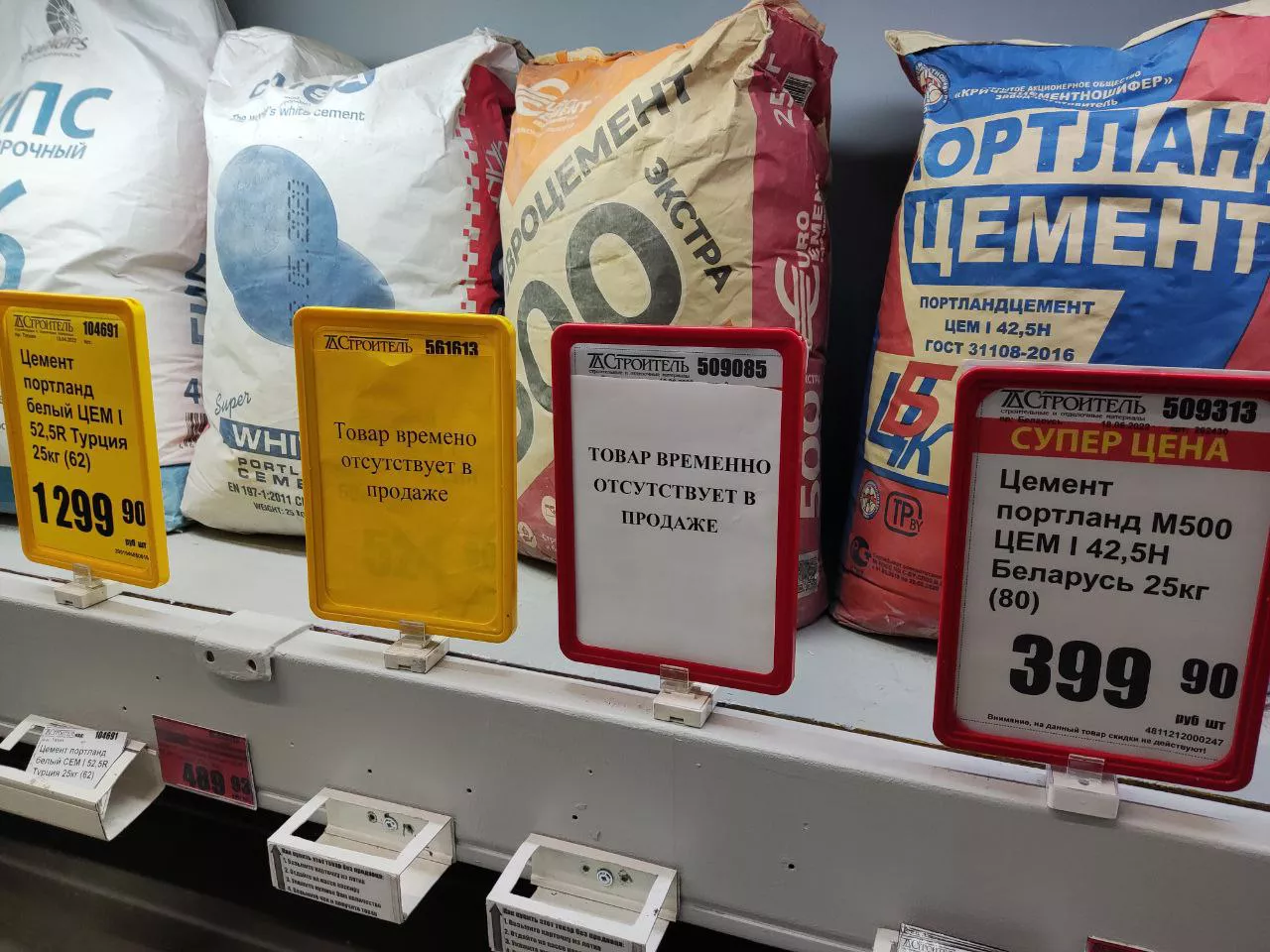 Анна Яковлева