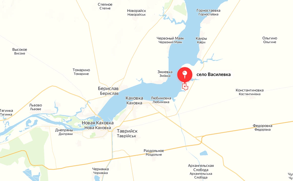 Яндекс.Карты