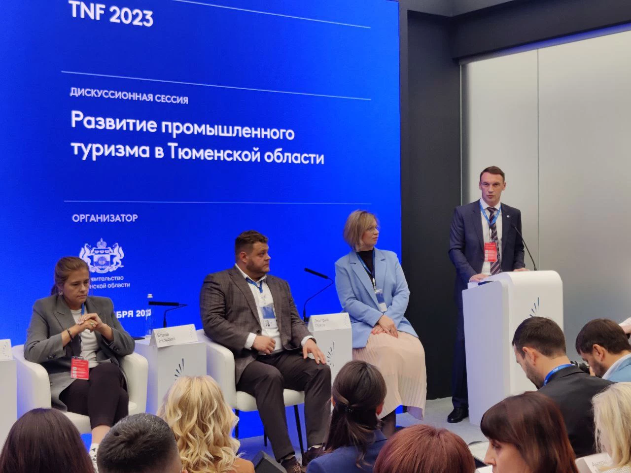 Юрий Норицын / РИА URA.RU